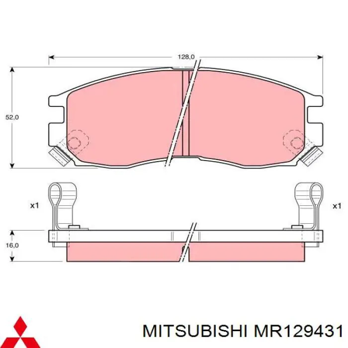 Передние тормозные колодки MR129431 Mitsubishi