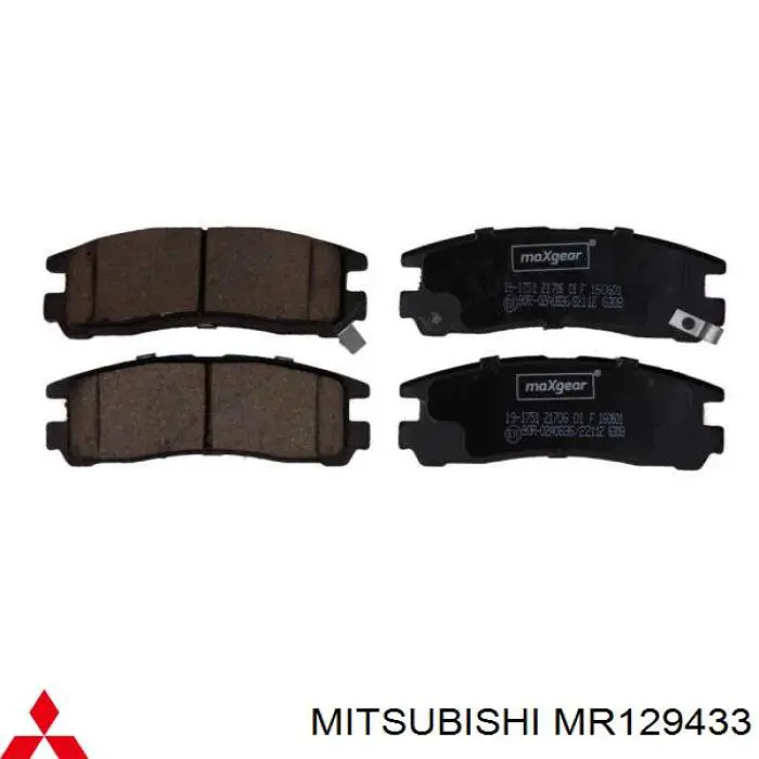 MR129433 Mitsubishi задние тормозные колодки