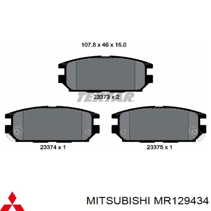 Задние тормозные колодки MR129434 Mitsubishi