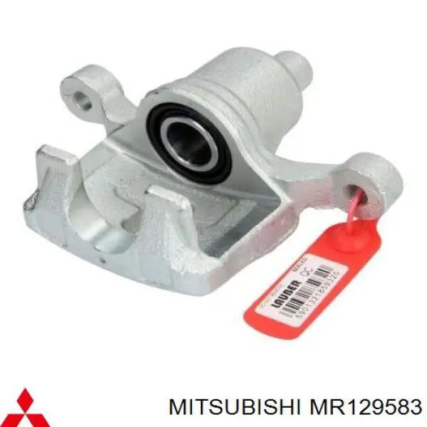 Суппорт тормозной задний левый MR129583 Mitsubishi