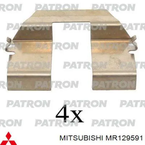 Поршень суппорта тормозного переднего MR129591 Mitsubishi