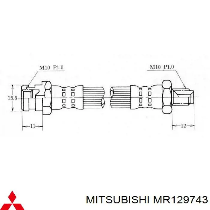 MR129743 Mitsubishi шланг тормозной передний