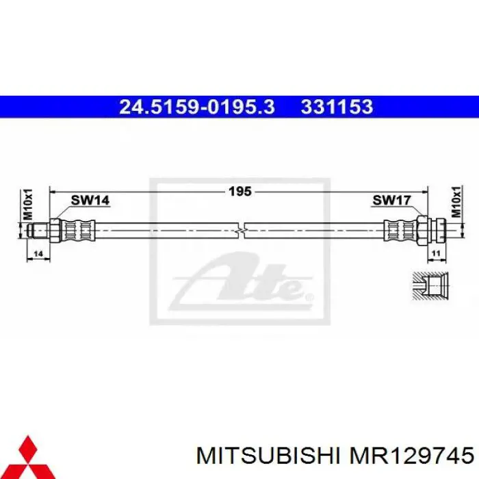 Гнучка гальмівна трубка задня MR129745 Mitsubishi