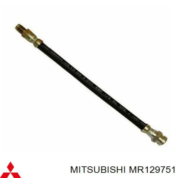 MR129751 Mitsubishi шланг тормозной задний