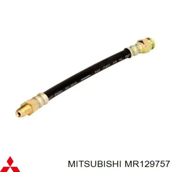 MR129757 Mitsubishi шланг тормозной передний