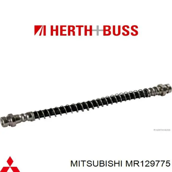 Тормозной шланг задний K&K FT4713 цена, от 8.25 USD