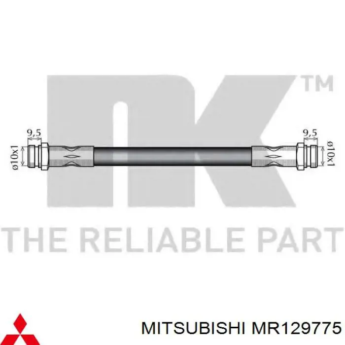 Задний тормозной шланг MR129775 Mitsubishi