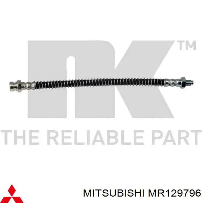 Задний тормозной шланг MR129796 Mitsubishi