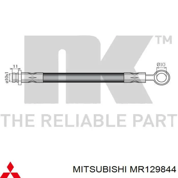 Шланг гальмівний передній MR129844 Mitsubishi