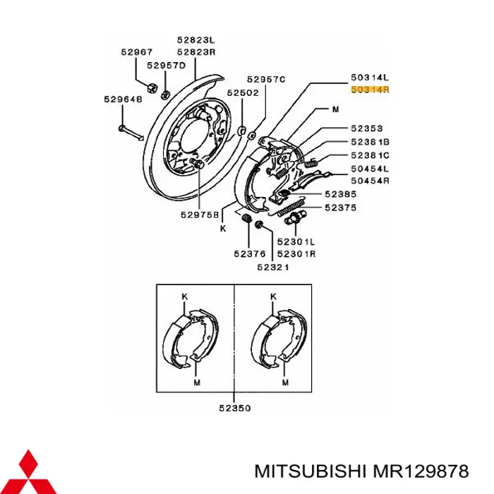 Скоба-растяжка тормозного барабана правая Mitsubishi MR129878 цена, от 31.67 USD