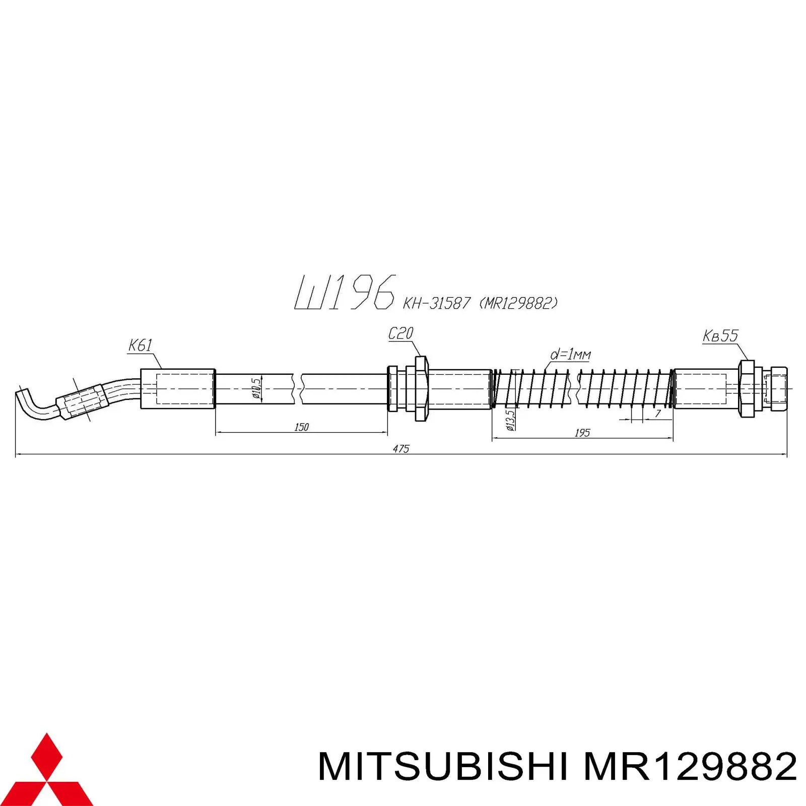 Шланг тормозной передний MR129882 Mitsubishi