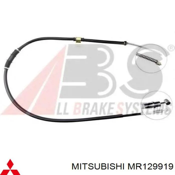 MR129919 Mitsubishi трос ручного тормоза задний левый