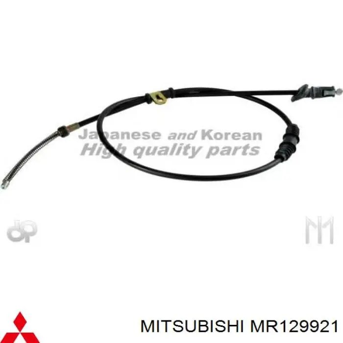 Трос ручника MR129921 Mitsubishi