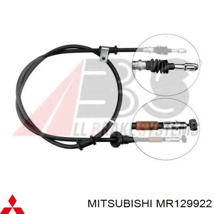 MR129922 Mitsubishi трос ручного тормоза задний правый