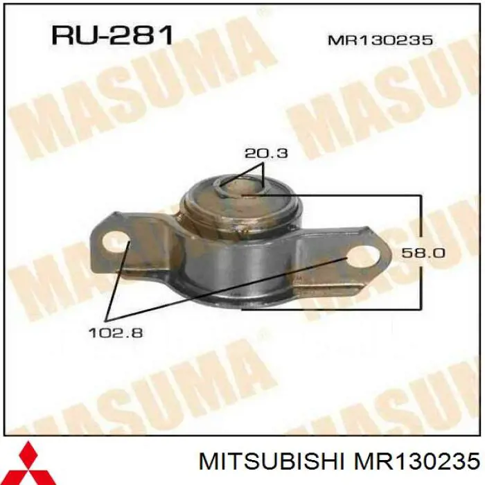 Сайлентблок нижнего переднего рычага  MITSUBISHI MR103683