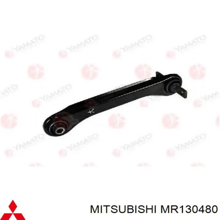 Рычаг задней подвески верхний правый MR130480 Mitsubishi