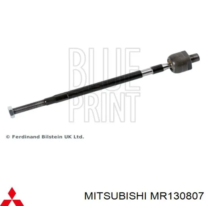 Рулевая тяга MR130807 Mitsubishi