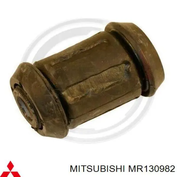 MR130982 Mitsubishi сайлентблок переднего нижнего рычага