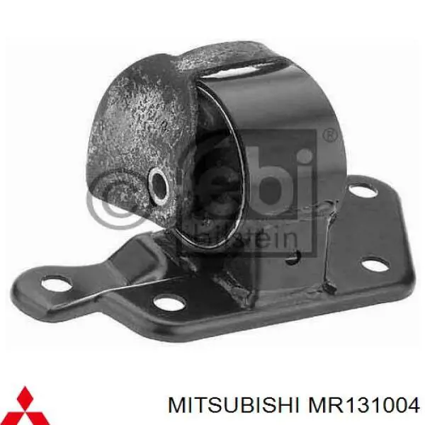 ZPSMS015 Mitsubishi Подушка (опора) двигателя, левая