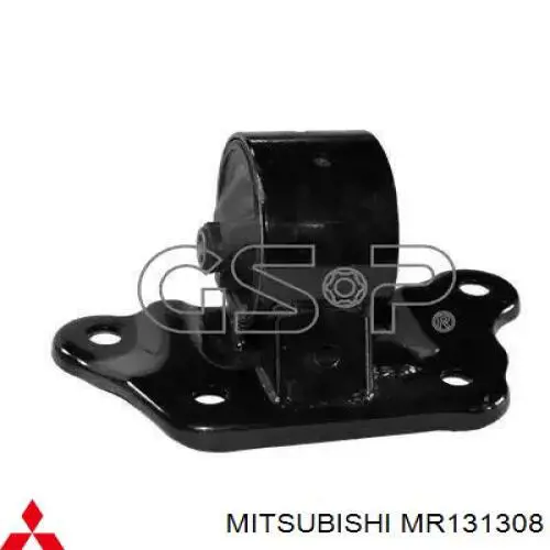 MR131308 Mitsubishi Правая подушка двигателя