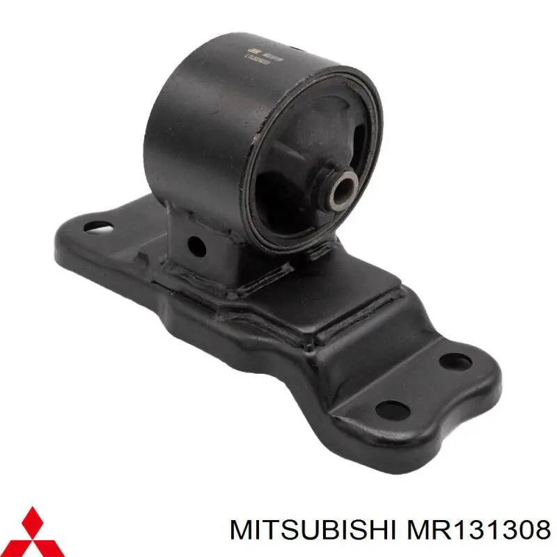 Купить MR131308 Mitsubishi Правая опора двигателя