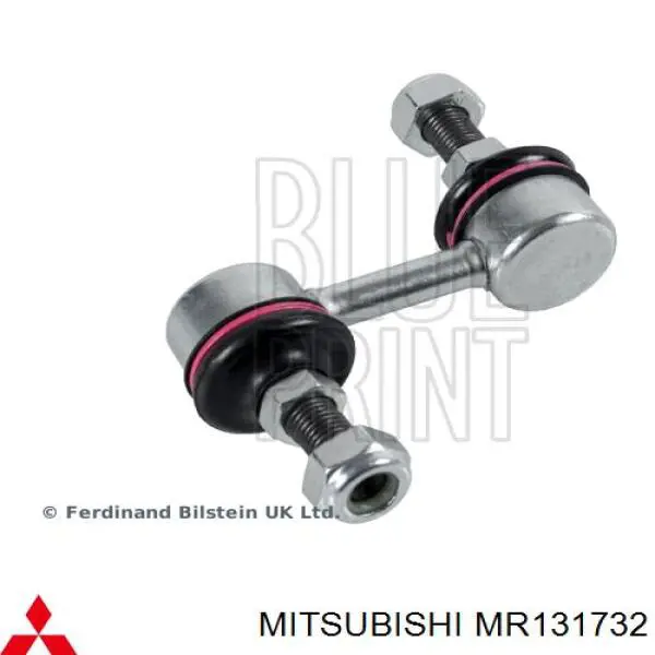 Стойка стабилизатора заднего Mitsubishi MR131732