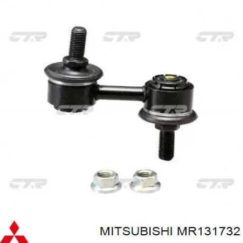 MR131732 Mitsubishi