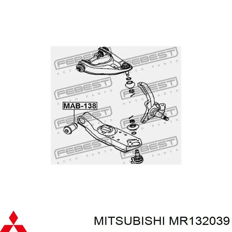 Сайлентблок нижнего переднего рычага  MITSUBISHI MR132039