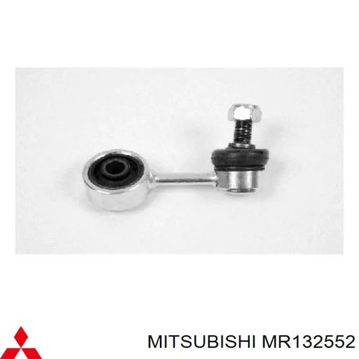 Стойка стабилизатора переднего правая Mitsubishi MR132552