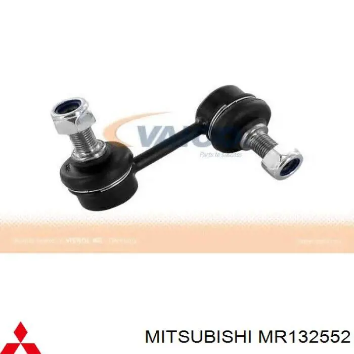 Линк стабилизатора, переднего, правый Mitsubishi MR132552 цена, от 11.92 USD