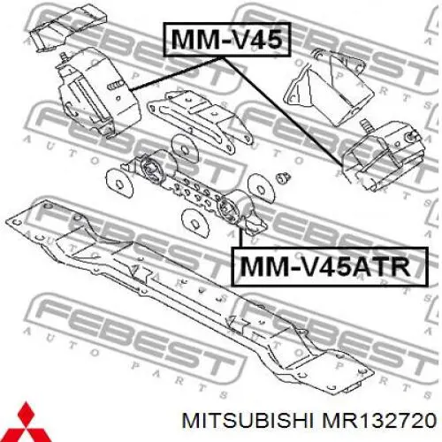 Подушка (опора) двигателя, левая/правая Mitsubishi MR132720 цена, от 26.22 USD