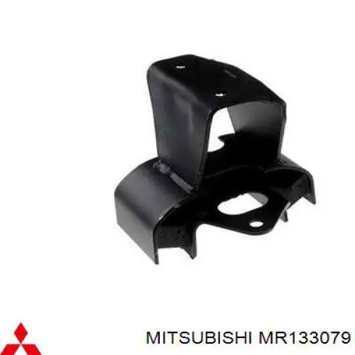 Подушка трансмиссии (опора коробки передач) Mitsubishi MR133079