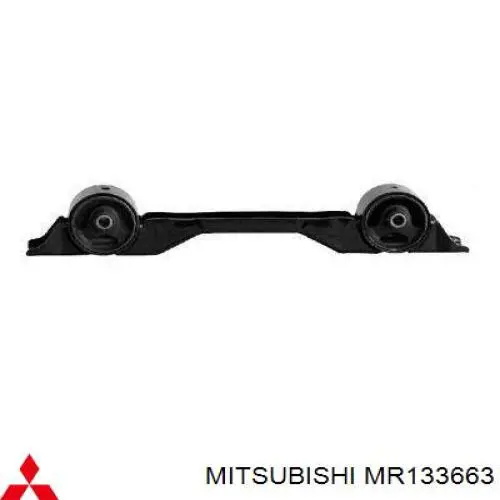 Задняя опора двигателя MR133663 Mitsubishi