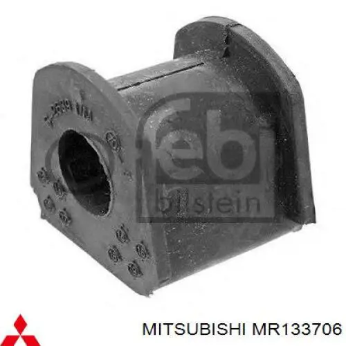 MR133706 Mitsubishi втулка стабилизатора заднего