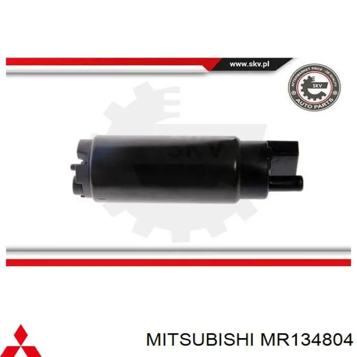 Элемент-турбинка топливного насоса Mitsubishi MR134804 цена, от 20.59 USD
