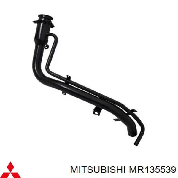 MR135539 Mitsubishi заливная горловина топливного бака