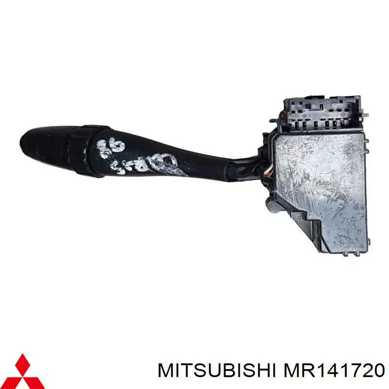  Mitsubishi MR141720 цена, от 11.00 USD