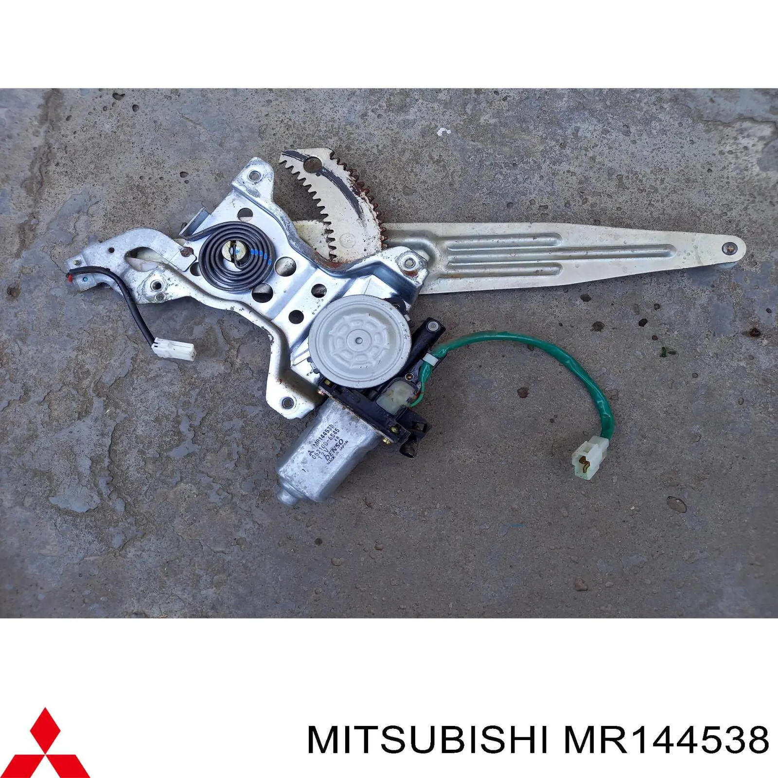 5713A022 Mitsubishi 