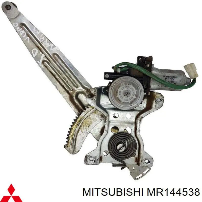  Mitsubishi 5713A022 цена, от 14.11 USD