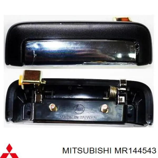  Mitsubishi MR401353 цена, от 39.79 USD