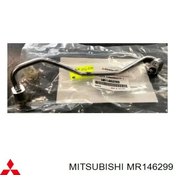  Mitsubishi MR146299 цена, от 35.27 USD