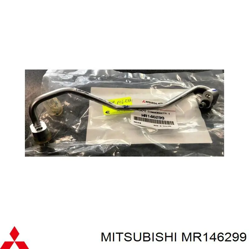 MR146299 Mitsubishi 