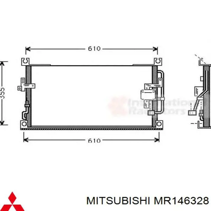 Compre MR146328 Mitsubishi Radiador de esfriamento de motor