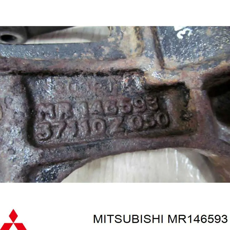  Mitsubishi MR146593 цена, от 19.00 USD
