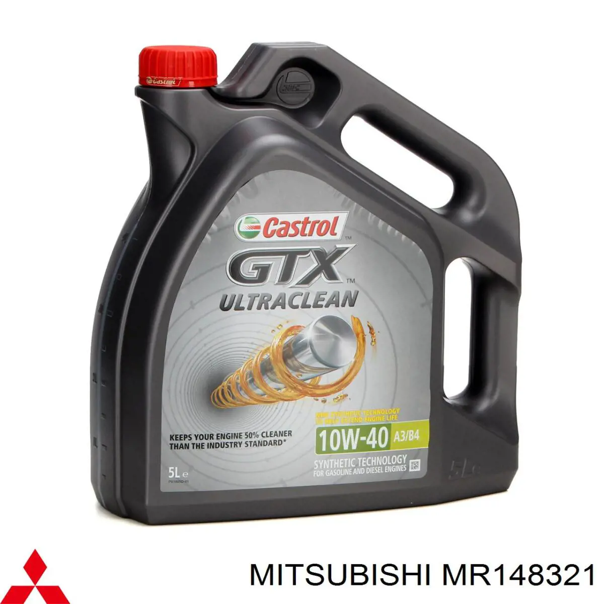 Клиновый ремень Mitsubishi MR148321 цена, от 4.70 USD