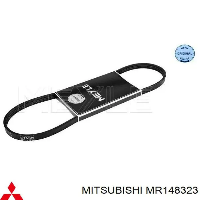 MR148323 Mitsubishi ремень генератора