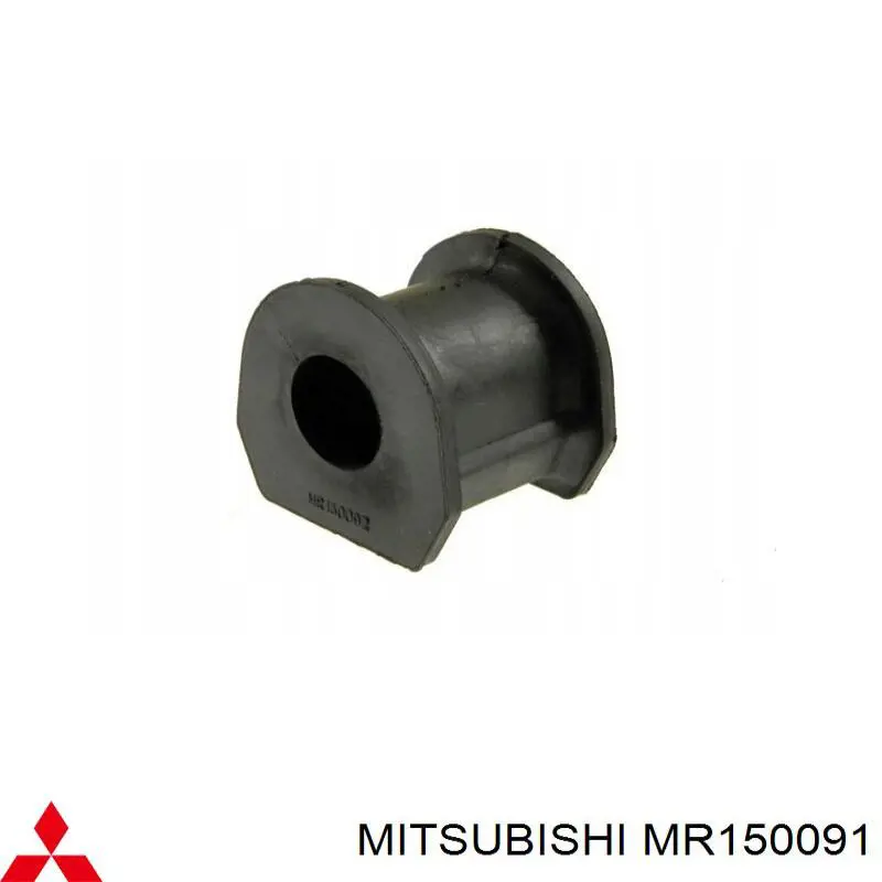 MR150091 Mitsubishi втулка стабилизатора переднего