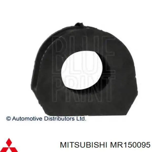 Втулка стабілізатора переднього MR150095 Mitsubishi