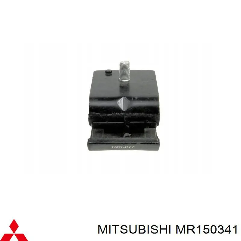 Подушка (опора) двигателя левая/правая Mitsubishi MR150341