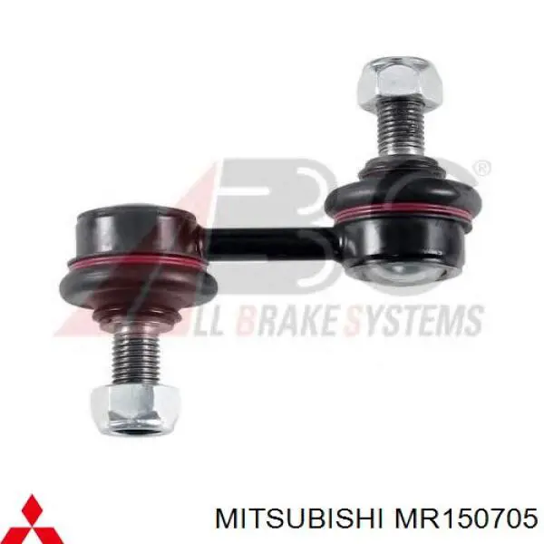 Стойка стабилизатора переднего Mitsubishi MR150705